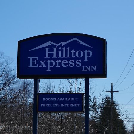 Hilltop Express Inn グロトン エクステリア 写真